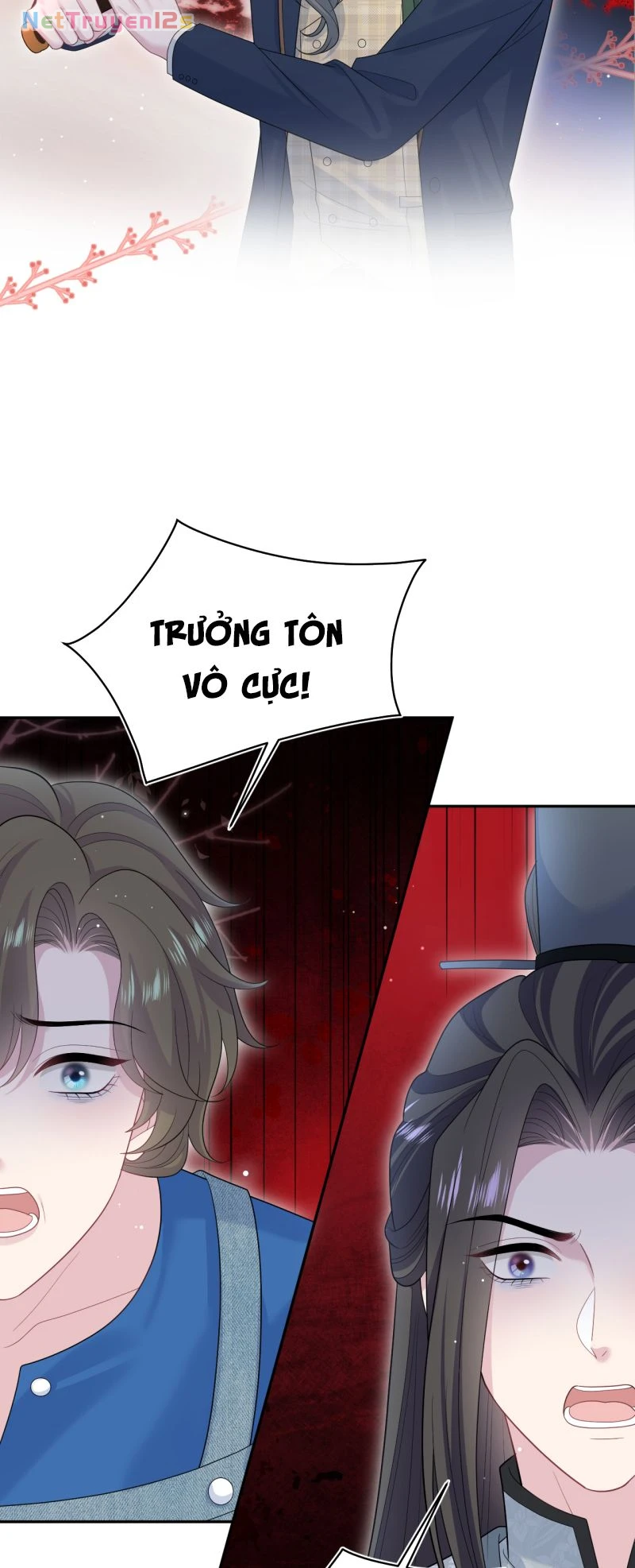 Tuyệt Mỹ Bạch Liên Online Dạy Học Chapter 542 - 8