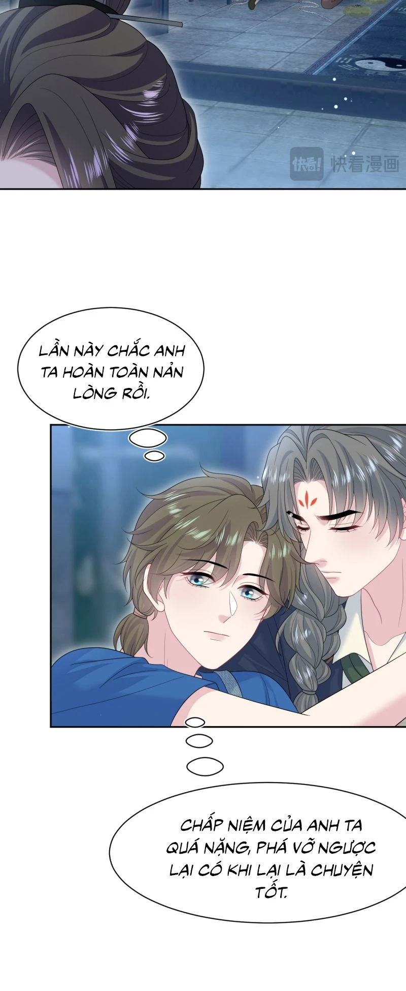 Tuyệt Mỹ Bạch Liên Online Dạy Học Chapter 542 - 19