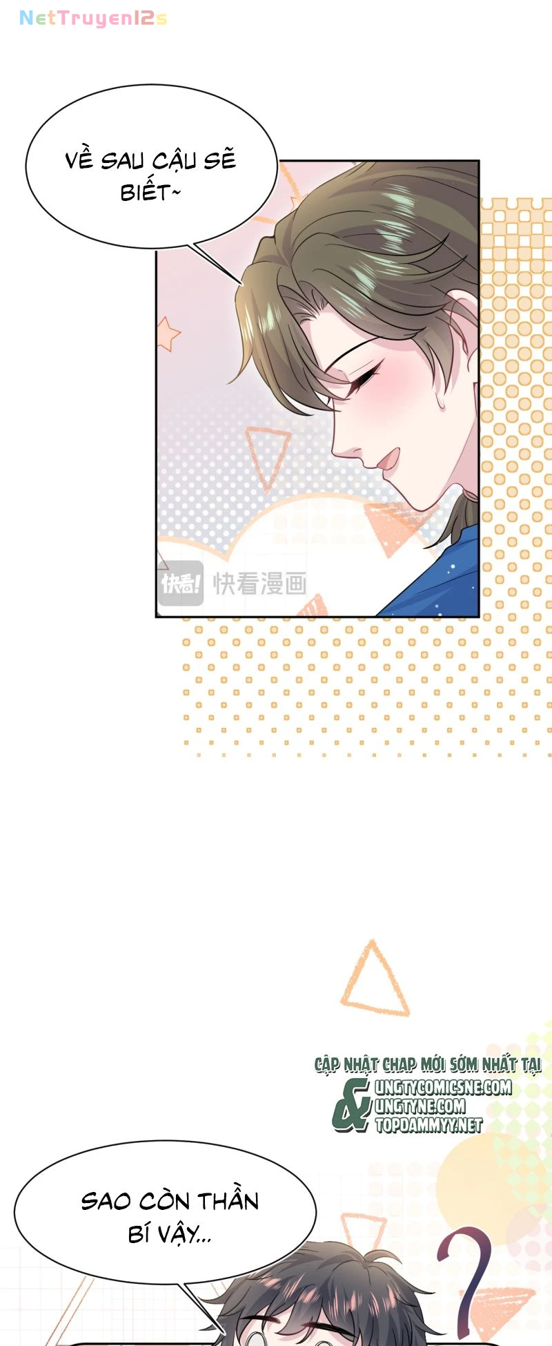 Tuyệt Mỹ Bạch Liên Online Dạy Học Chapter 542 - 25
