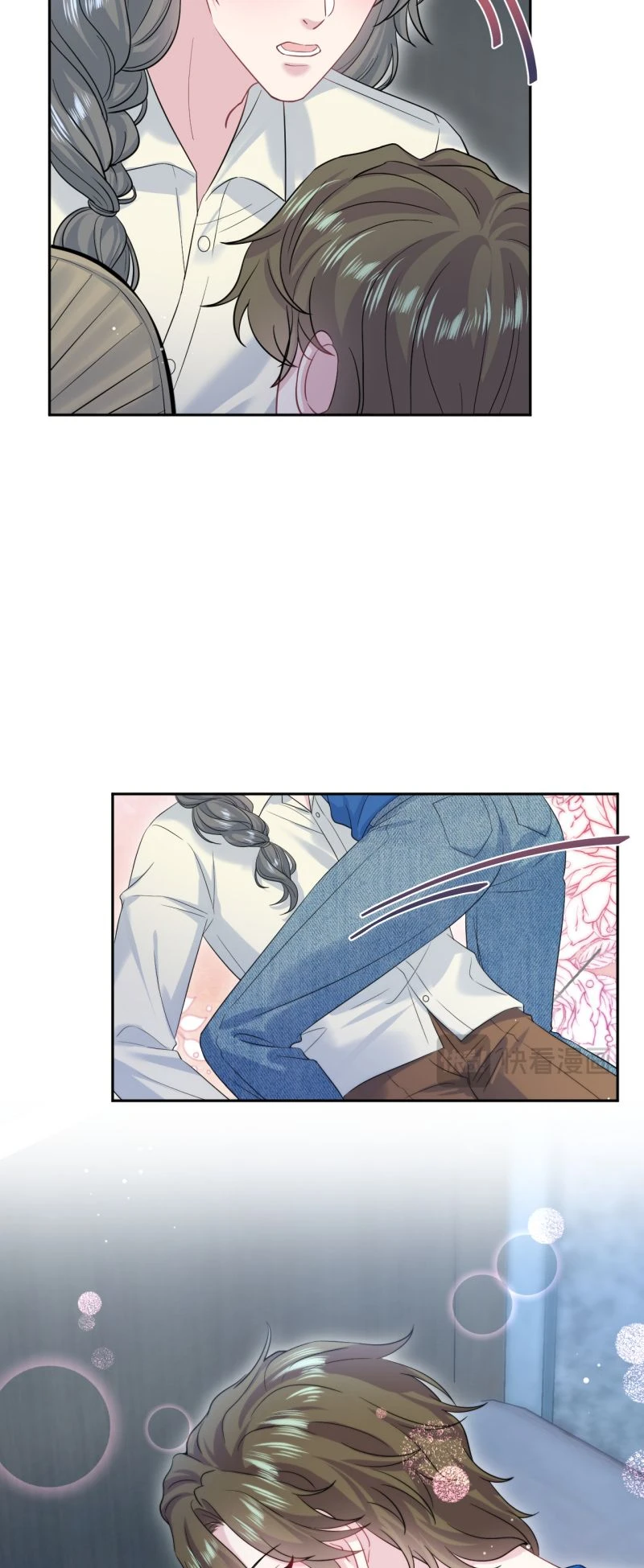 Tuyệt Mỹ Bạch Liên Online Dạy Học Chapter 542 - 29