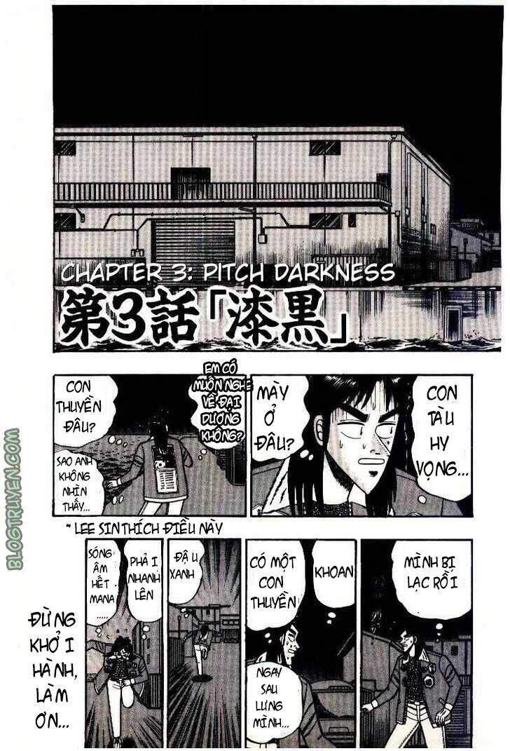 Kaiji Chapter 3 - 3