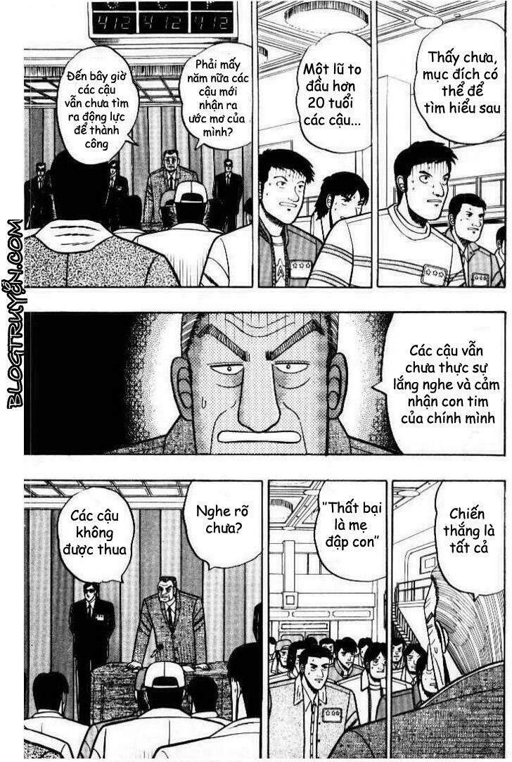 Kaiji Chapter 6 - 16