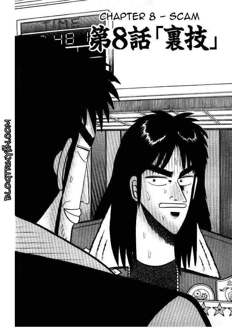 Kaiji Chapter 8 - 1