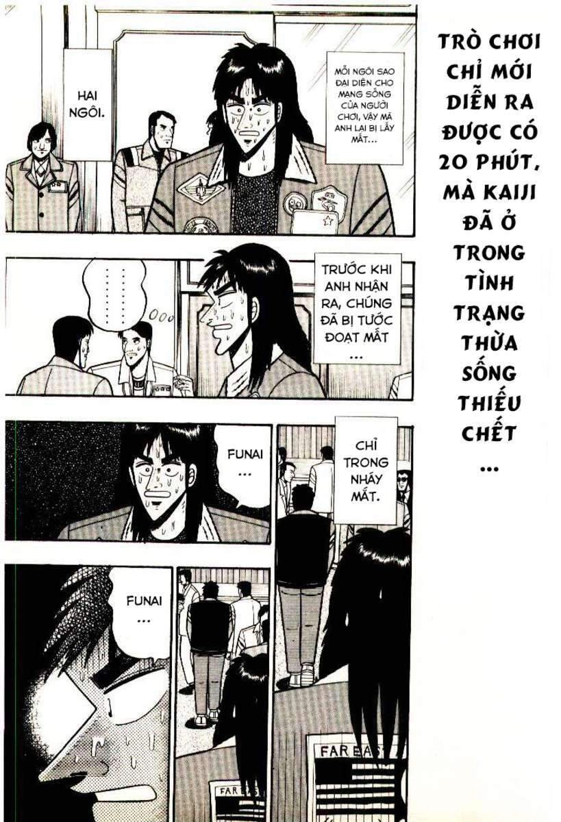 Kaiji Chapter 9 - 1