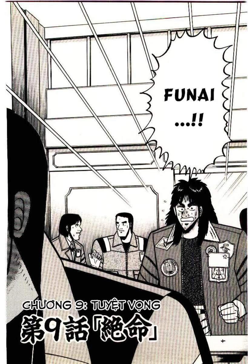 Kaiji Chapter 9 - 2