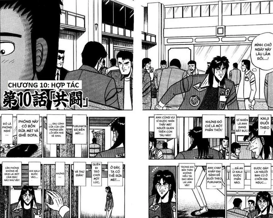 Kaiji Chapter 10 - 2