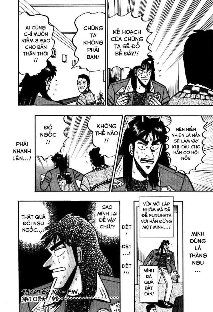 Kaiji Chapter 10 - 16