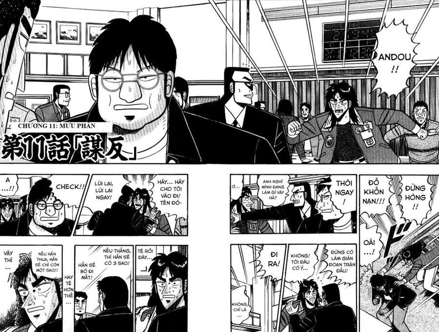 Kaiji Chapter 11 - 2