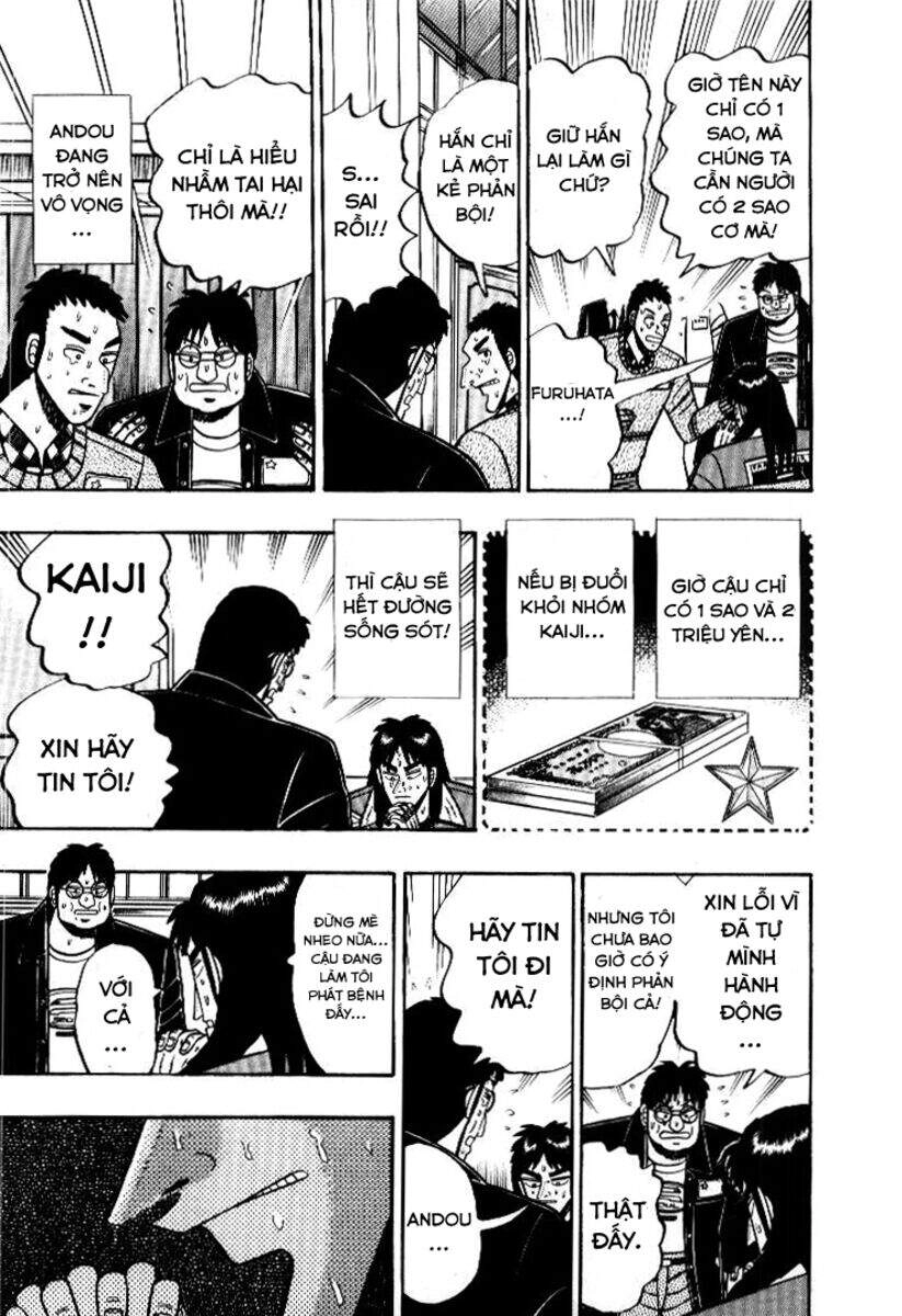 Kaiji Chapter 11 - 6