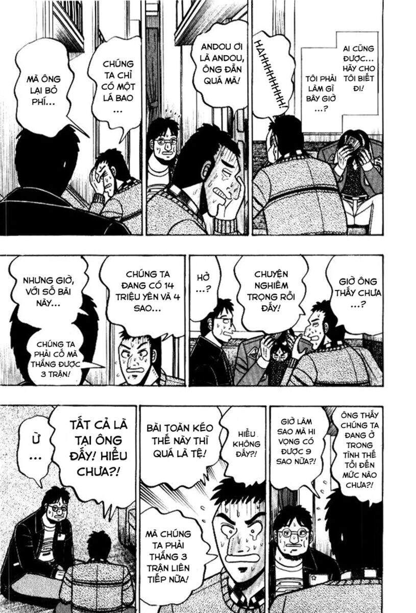 Kaiji Chapter 11 - 12