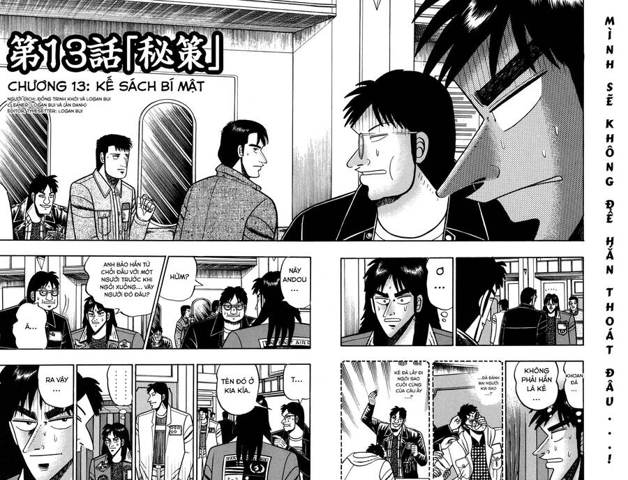 Kaiji Chapter 13 - 2