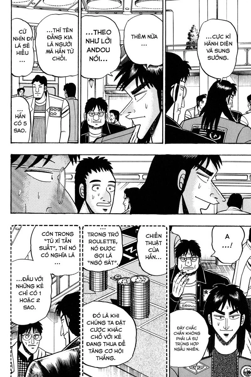 Kaiji Chapter 13 - 5
