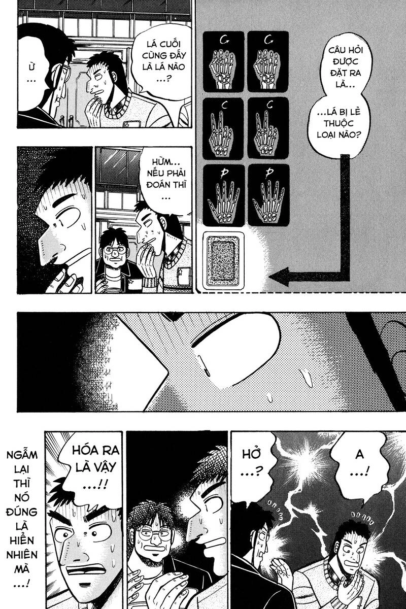 Kaiji Chapter 13 - 13
