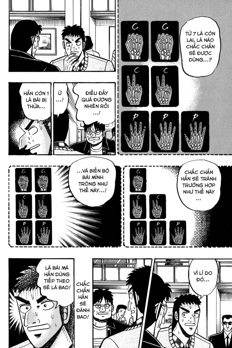 Kaiji Chapter 13 - 15