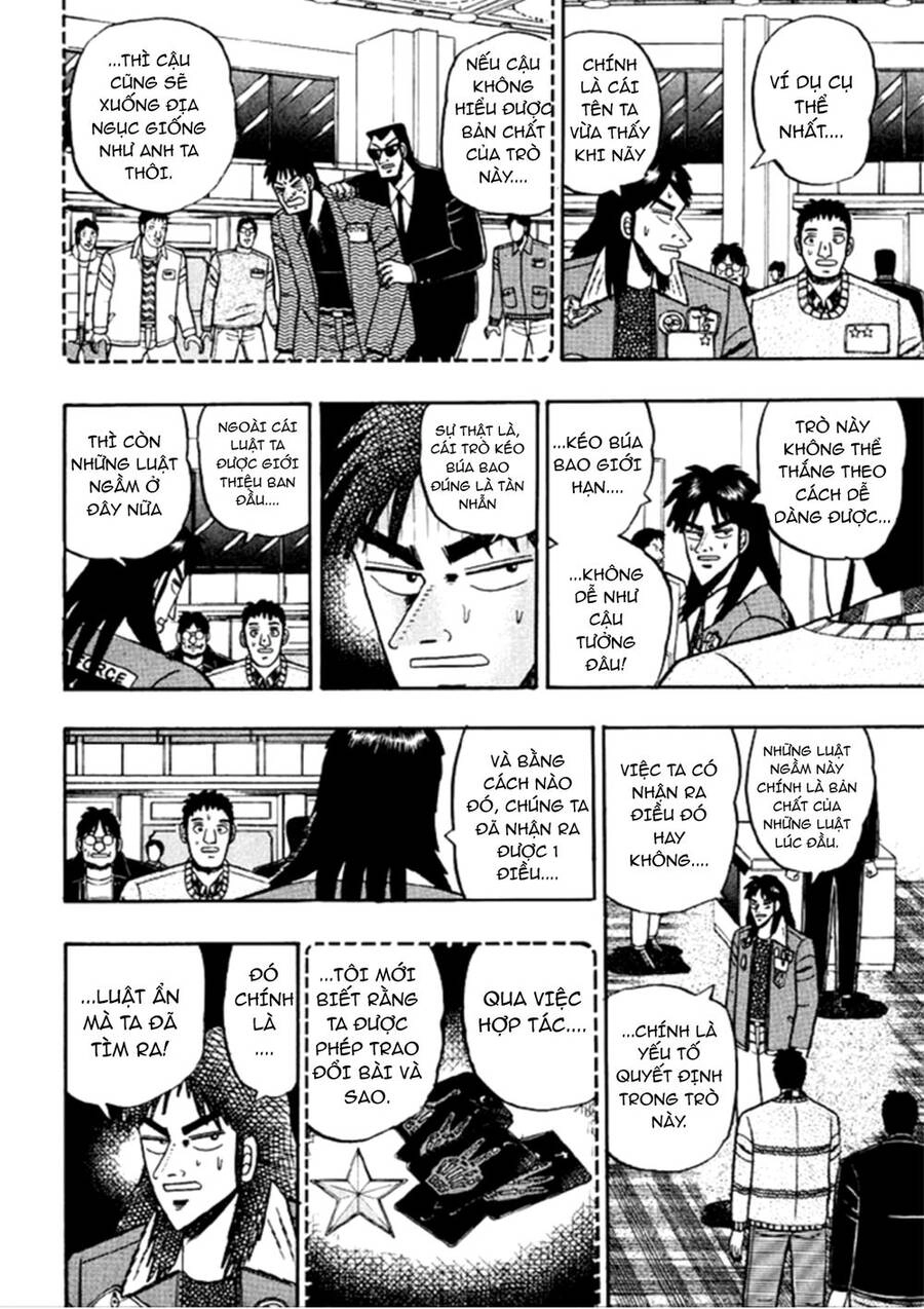 Kaiji Chapter 17 - 11