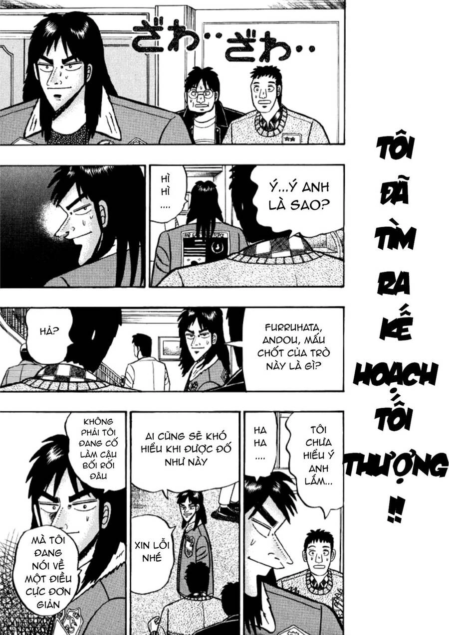 Kaiji Chapter 19 - 1