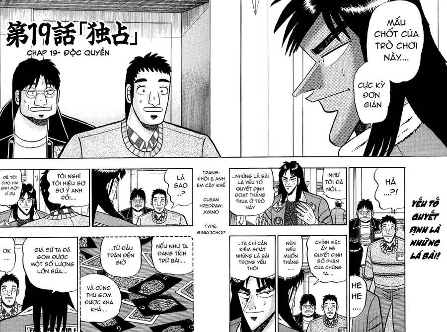 Kaiji Chapter 19 - 2