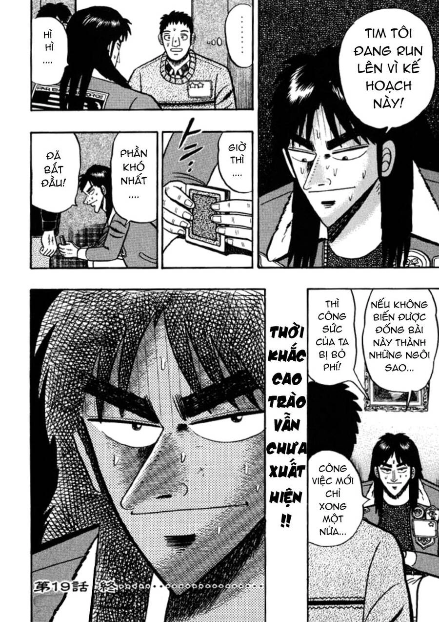 Kaiji Chapter 19 - 17