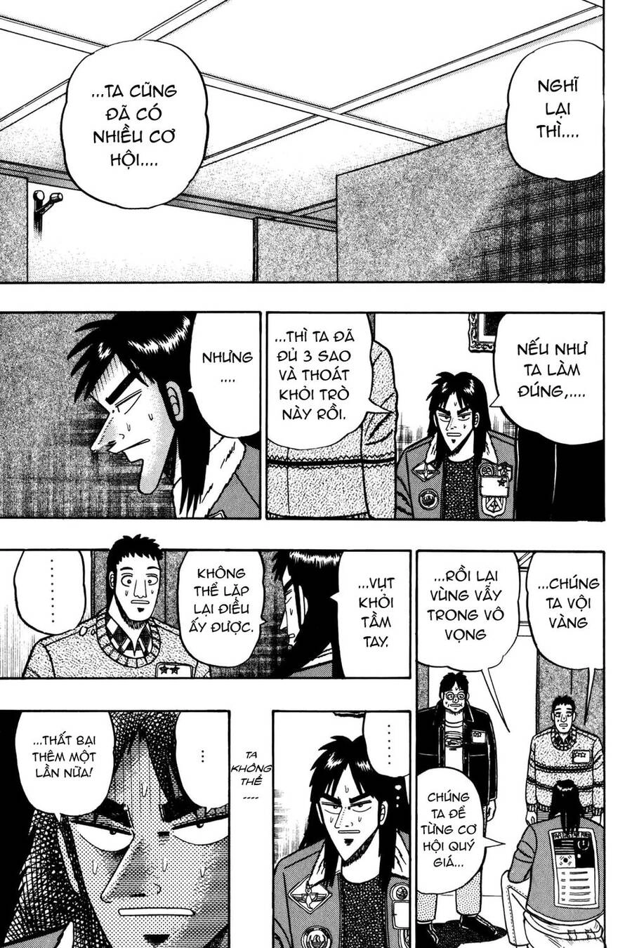 Kaiji Chapter 20 - 1