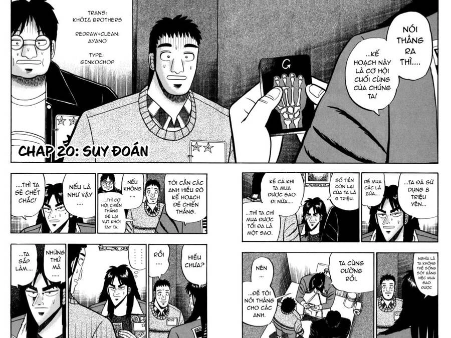 Kaiji Chapter 20 - 2
