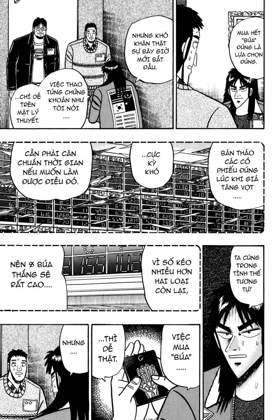 Kaiji Chapter 20 - 4