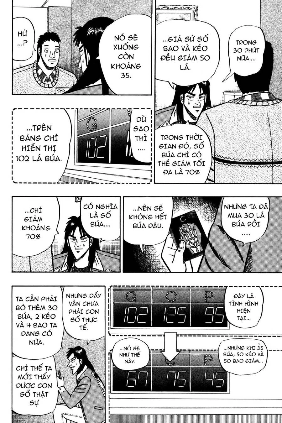 Kaiji Chapter 20 - 9