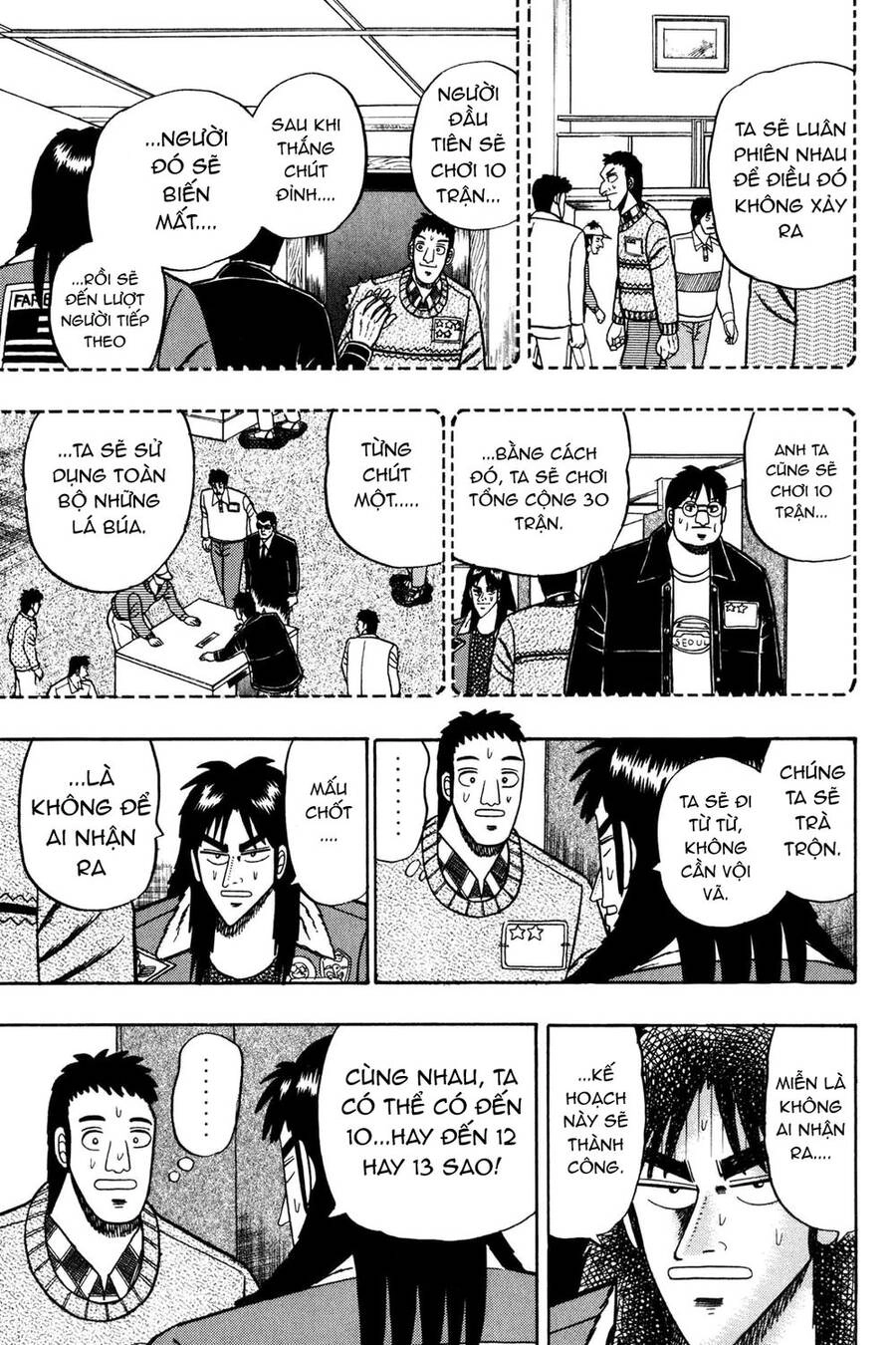 Kaiji Chapter 20 - 12