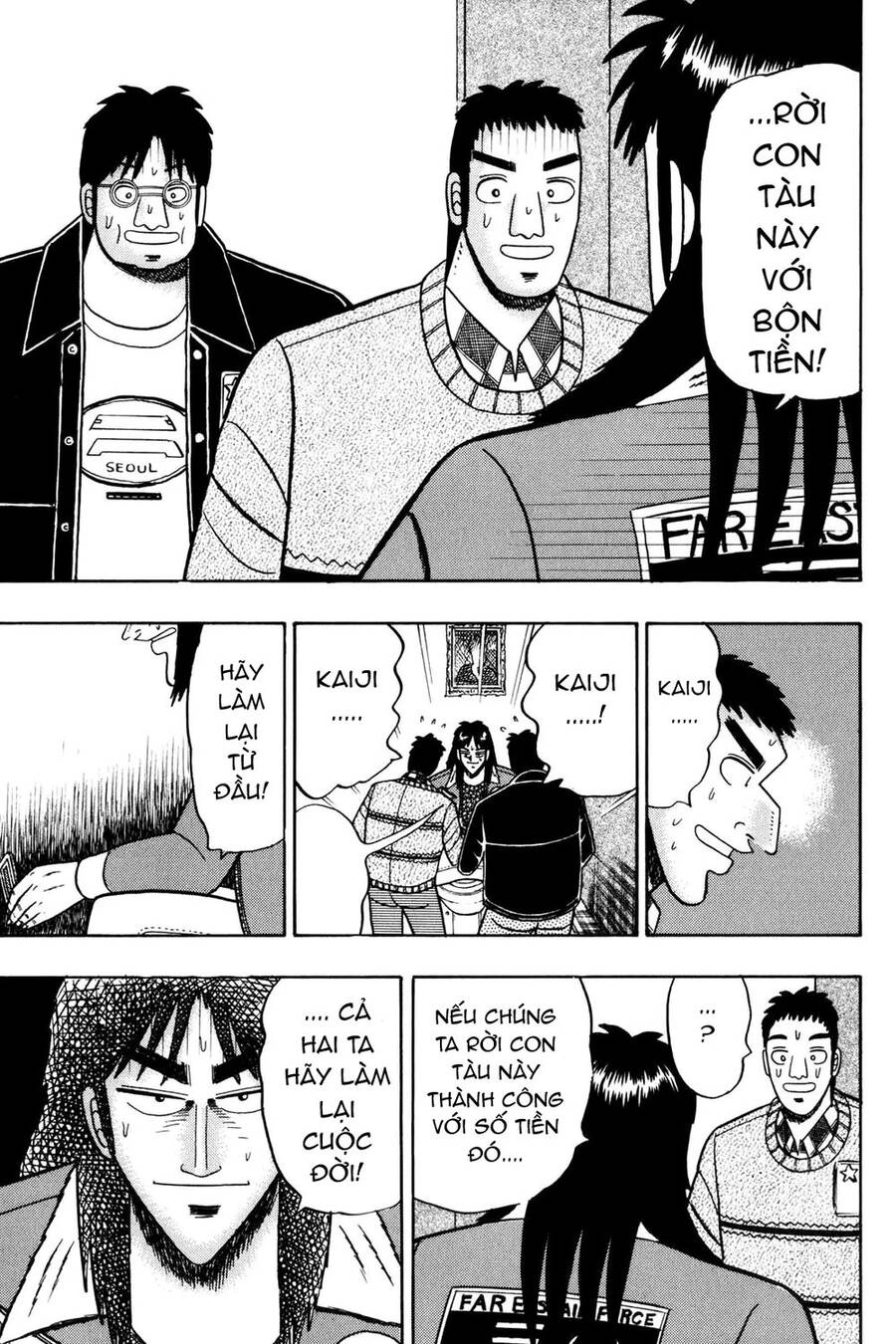 Kaiji Chapter 20 - 14
