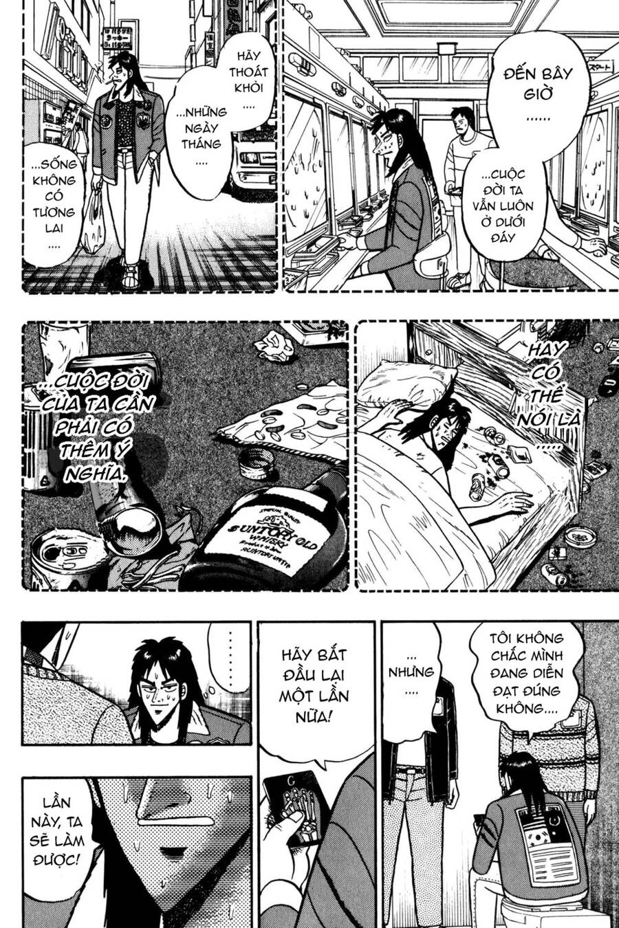 Kaiji Chapter 20 - 15