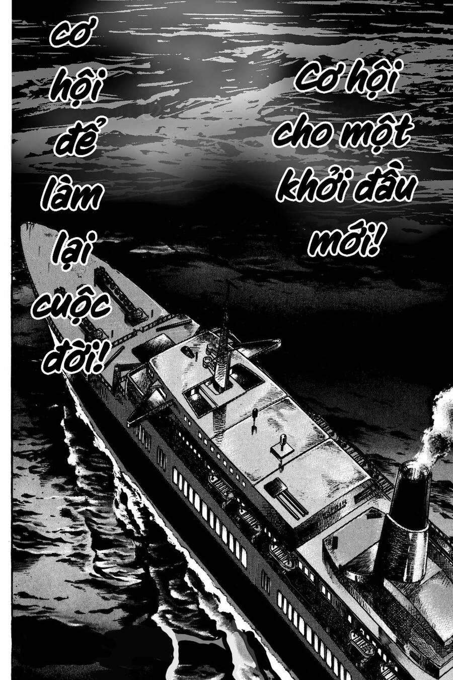 Kaiji Chapter 20 - 17