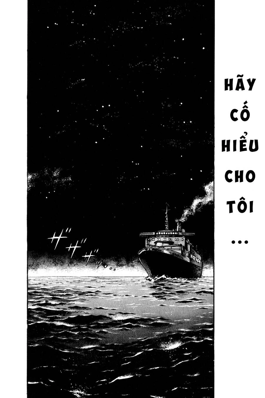 Kaiji Chapter 26 - 1