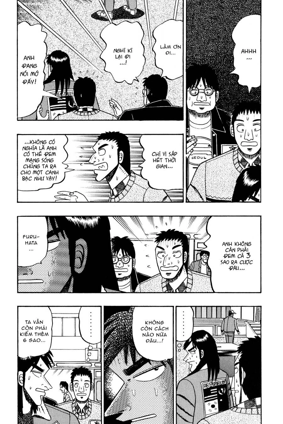 Kaiji Chapter 26 - 3