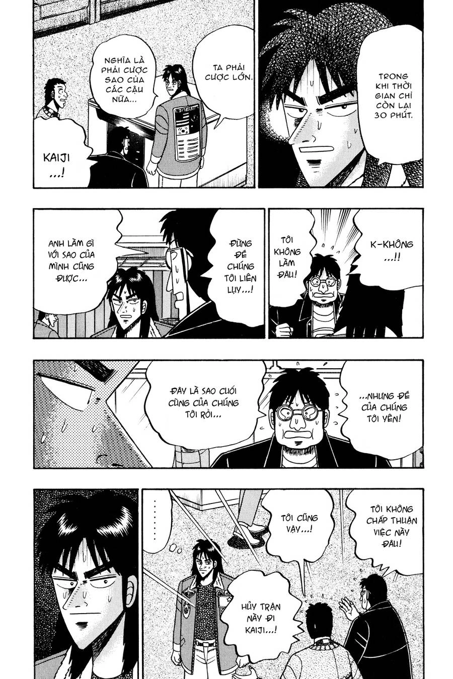 Kaiji Chapter 26 - 4