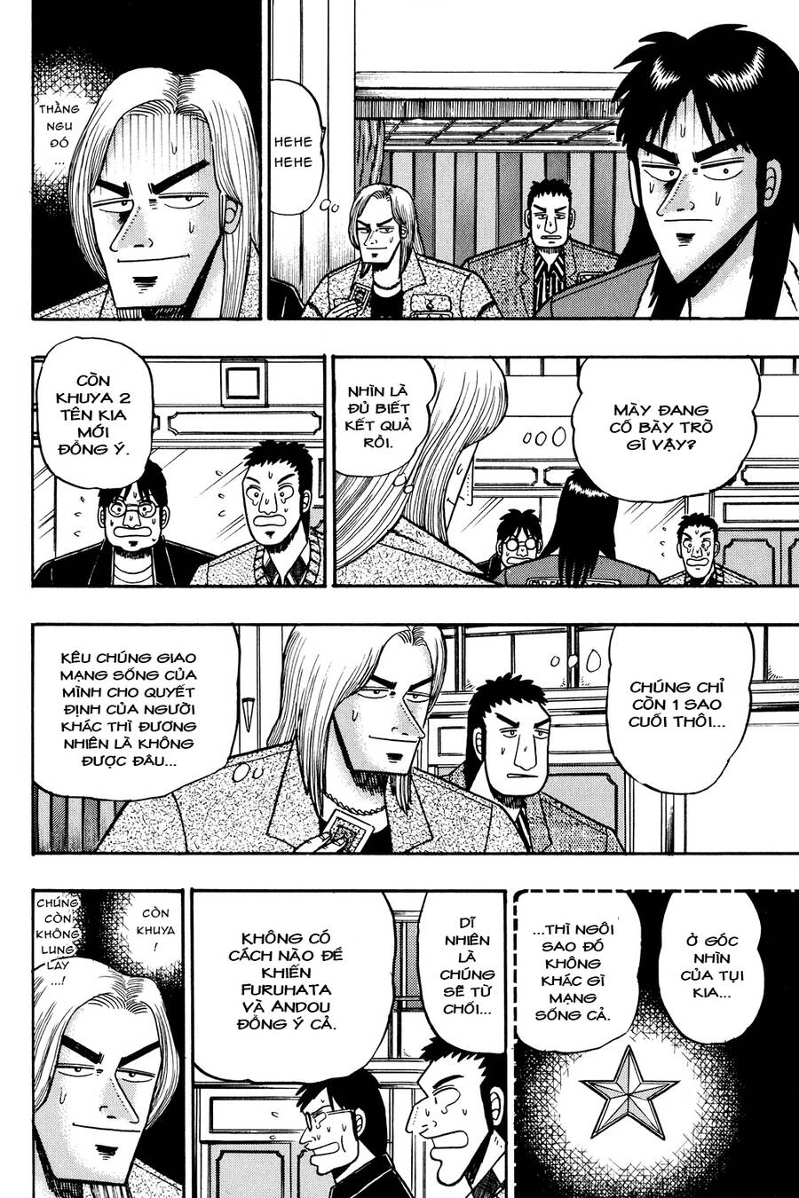 Kaiji Chapter 26 - 5