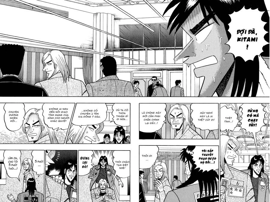 Kaiji Chapter 26 - 7