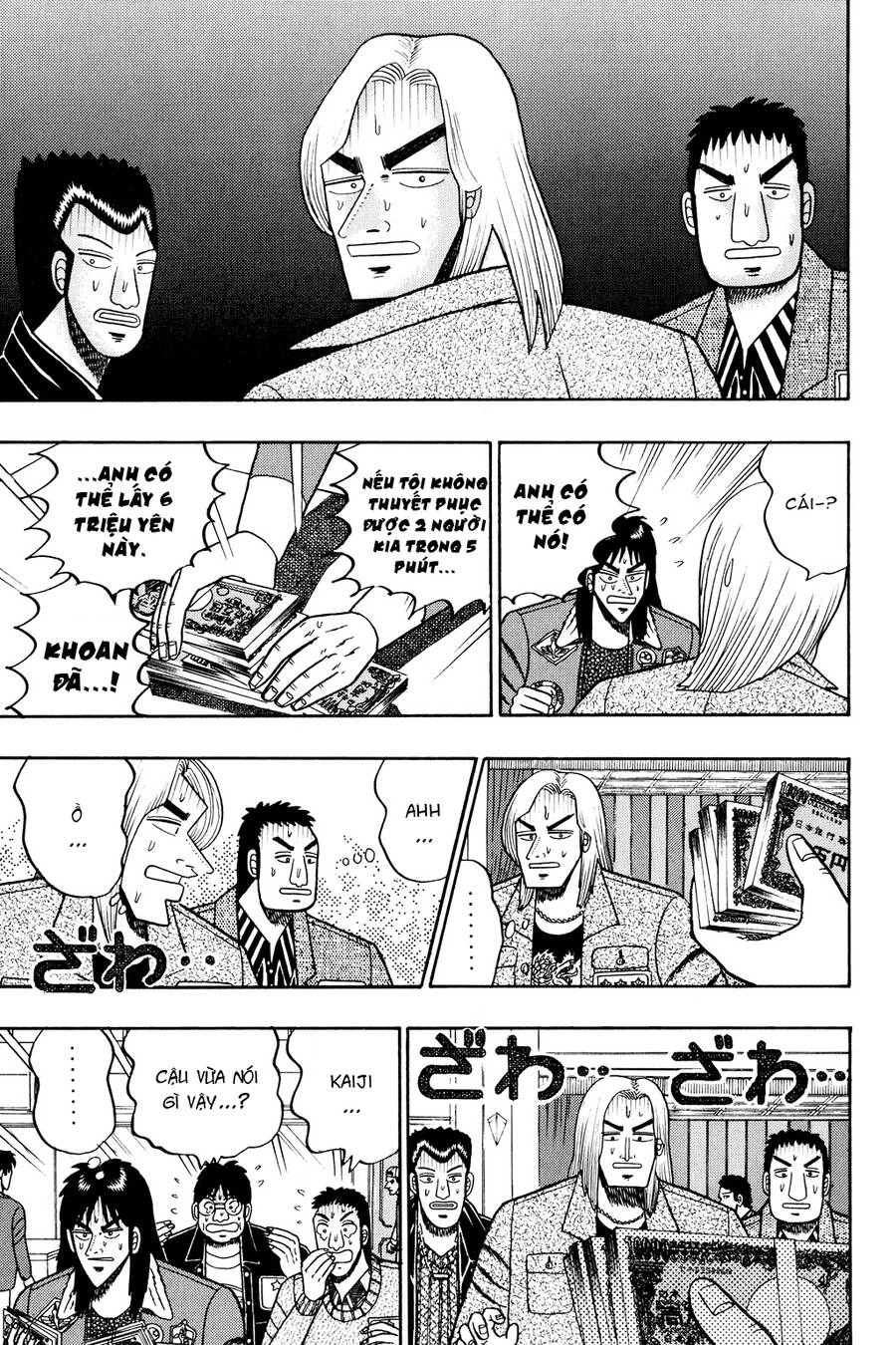Kaiji Chapter 26 - 9