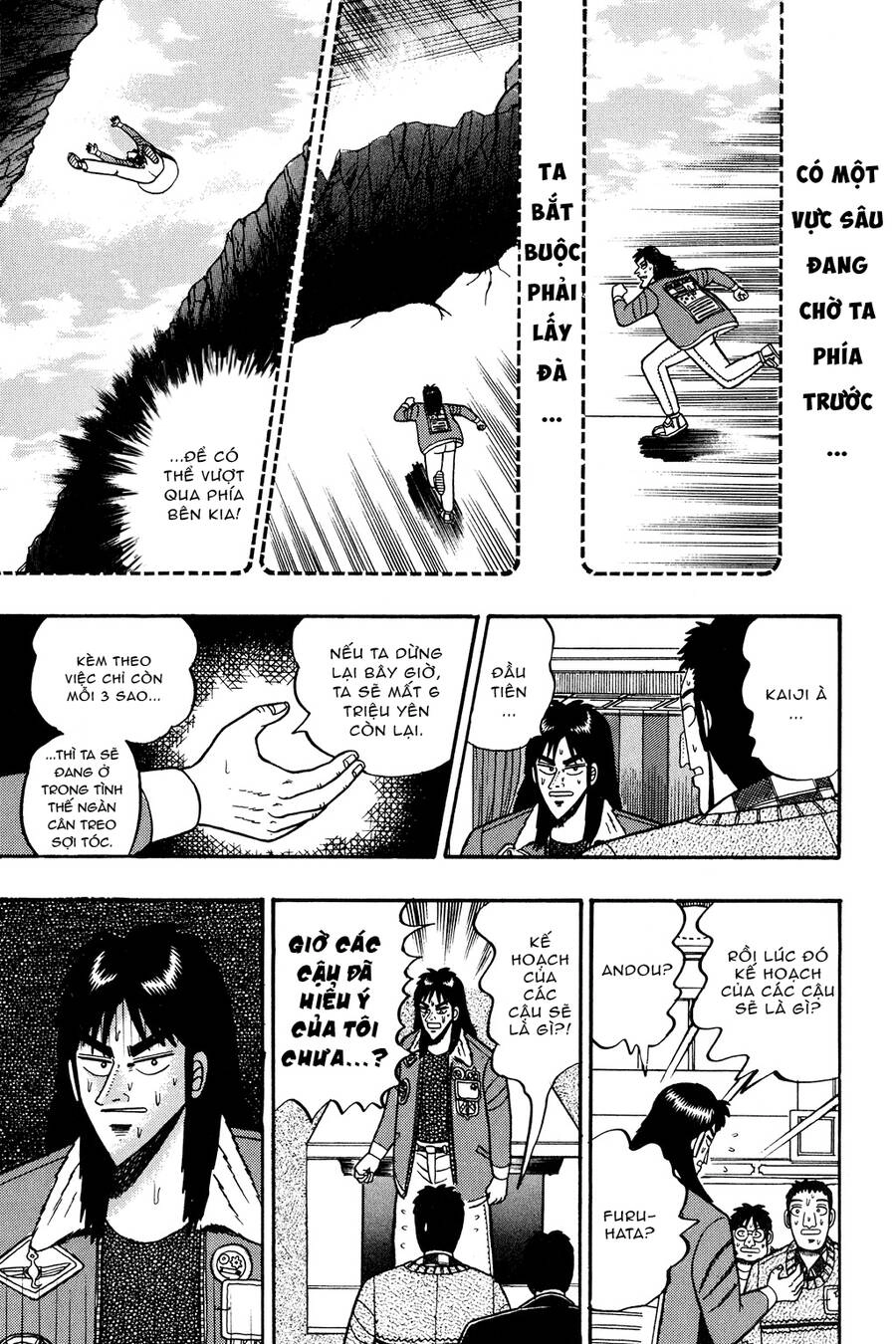 Kaiji Chapter 26 - 13