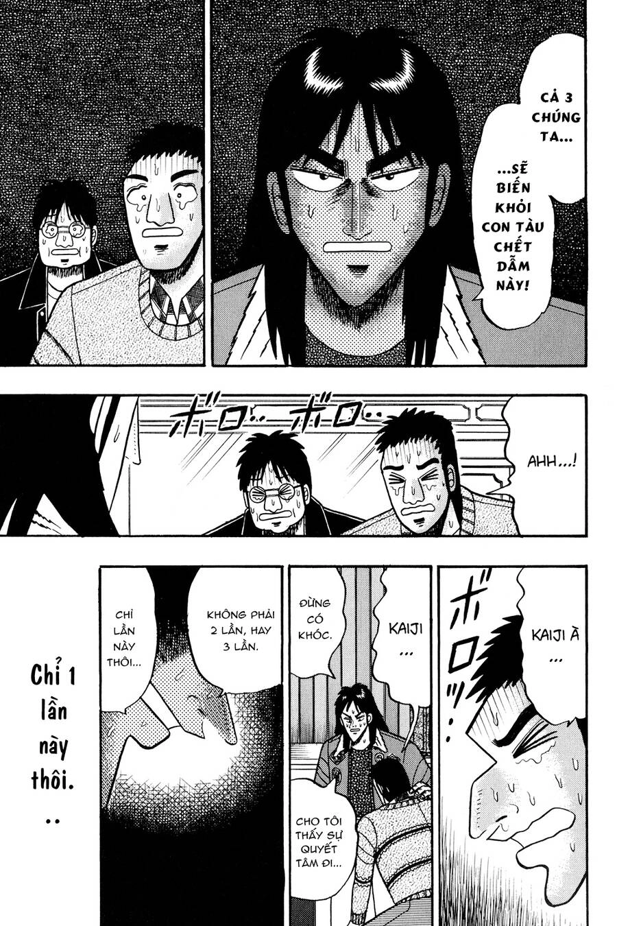 Kaiji Chapter 26 - 15