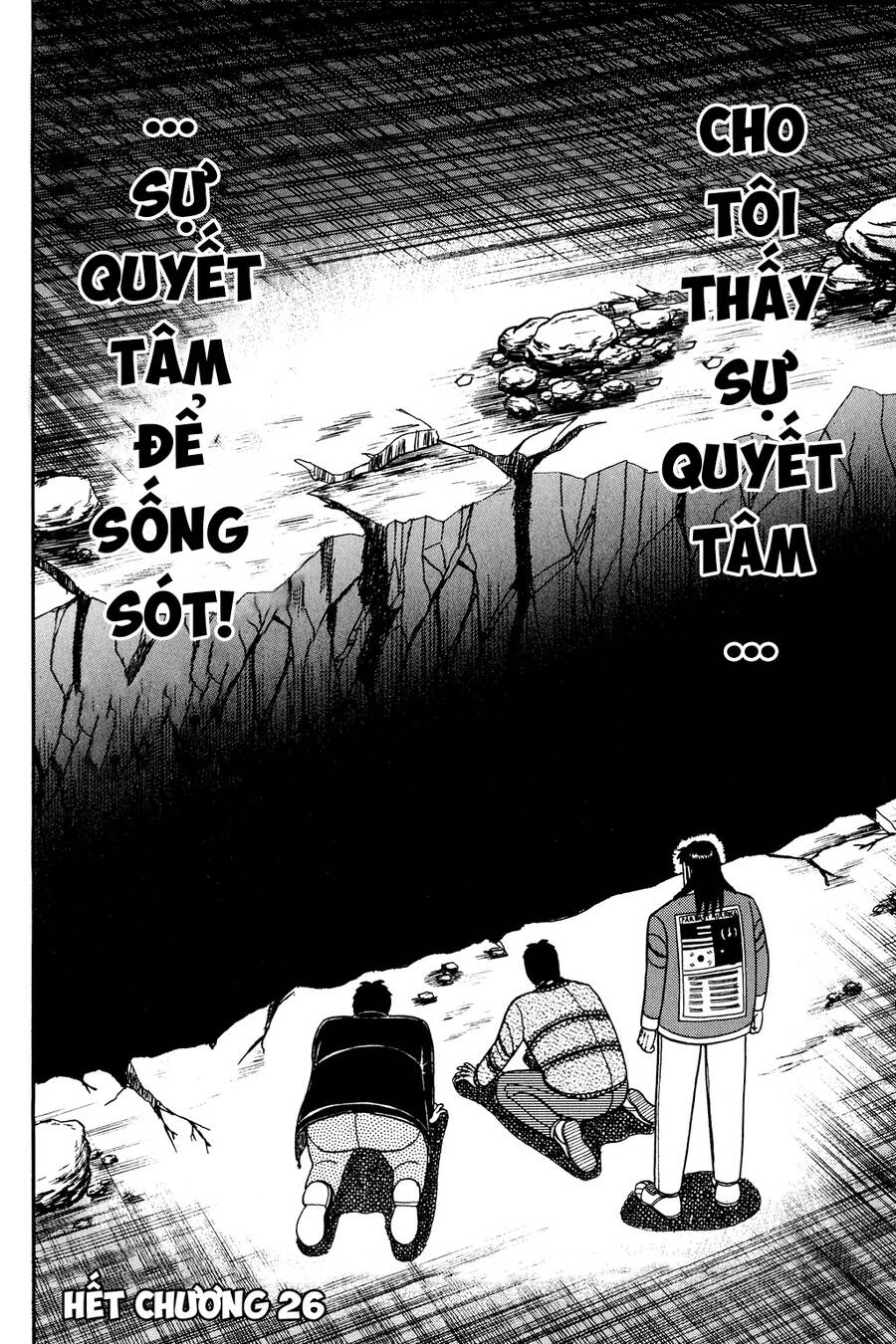 Kaiji Chapter 26 - 16