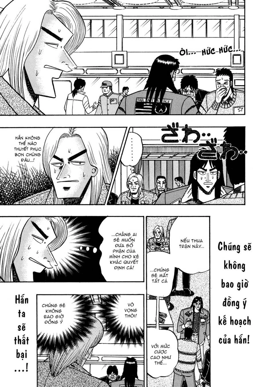 Kaiji Chapter 27 - 2