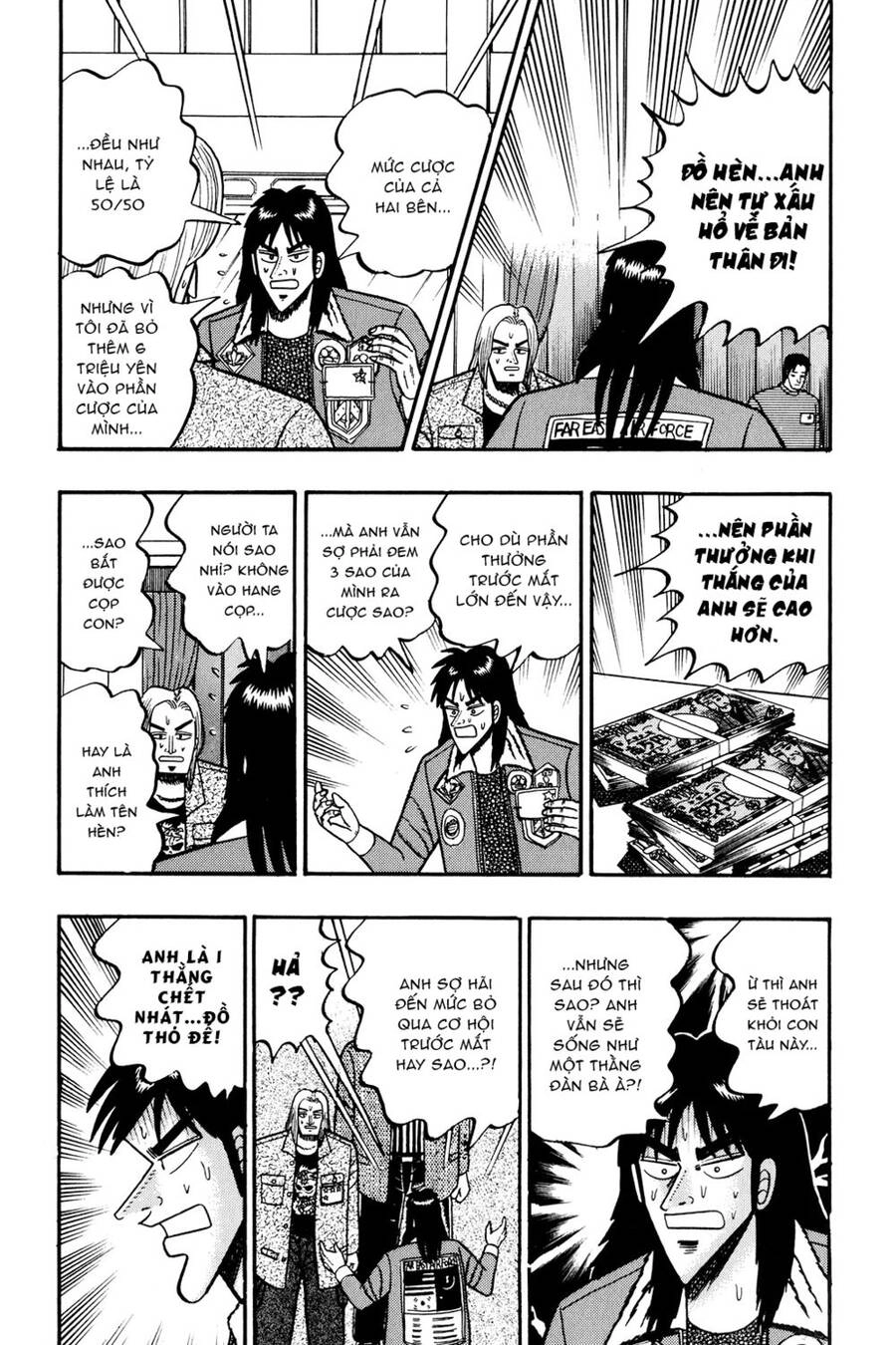 Kaiji Chapter 27 - 8