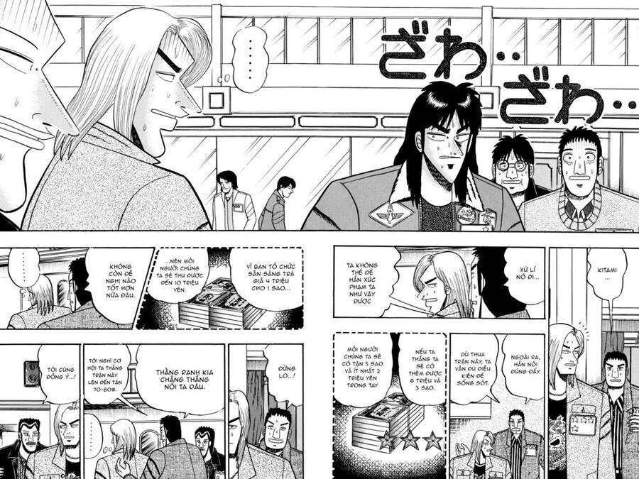 Kaiji Chapter 27 - 12