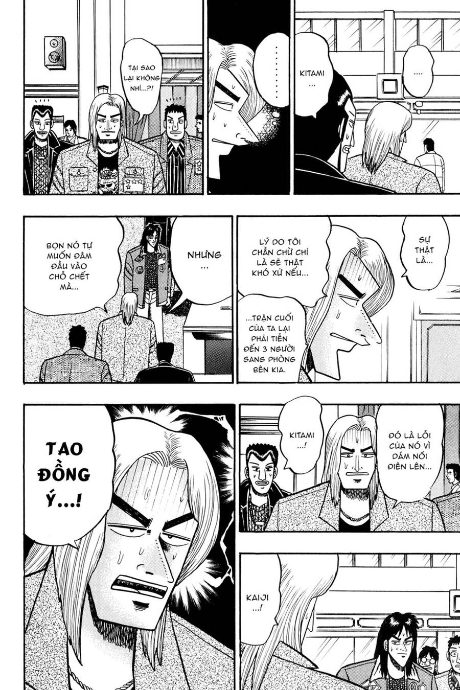 Kaiji Chapter 27 - 13