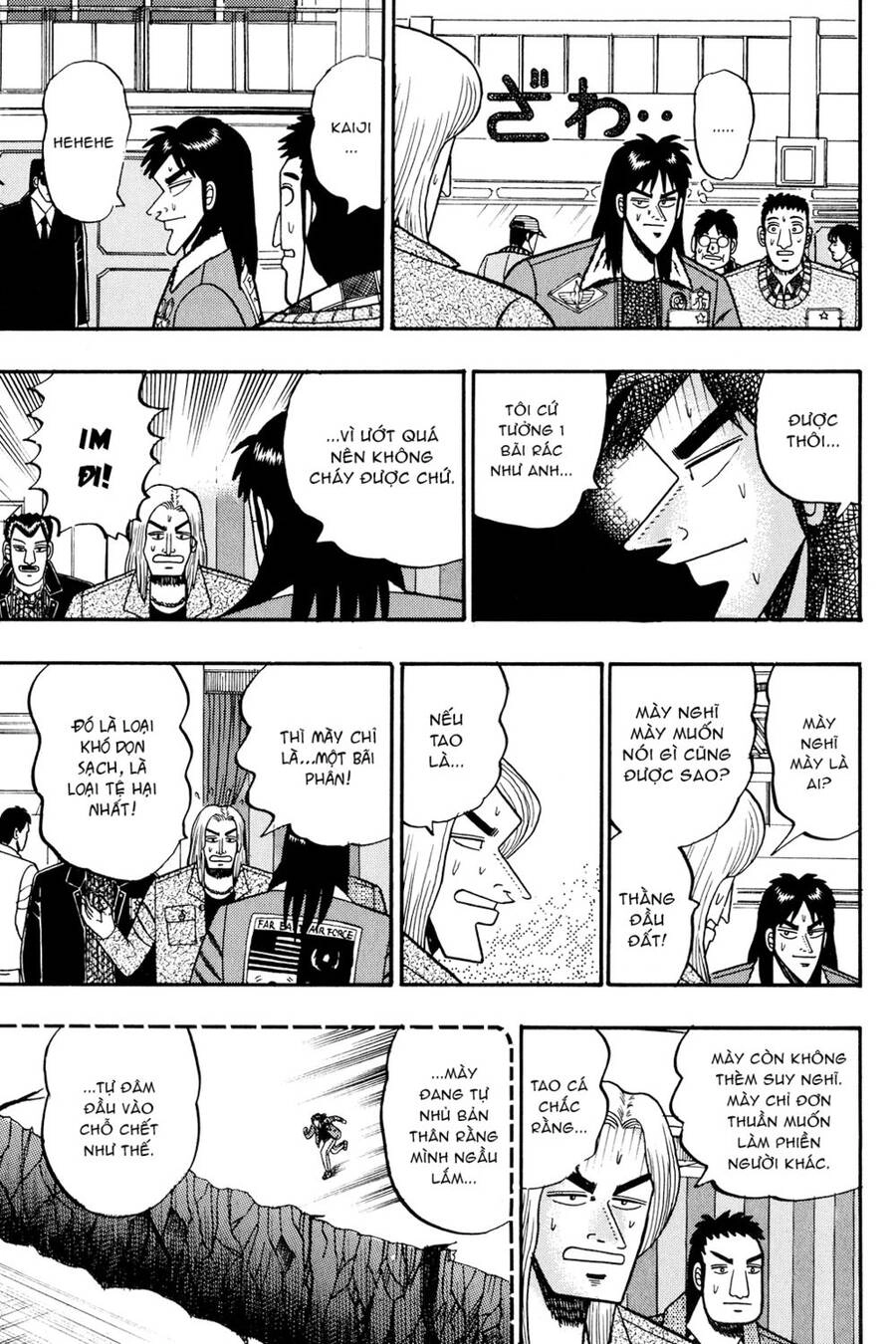 Kaiji Chapter 27 - 14