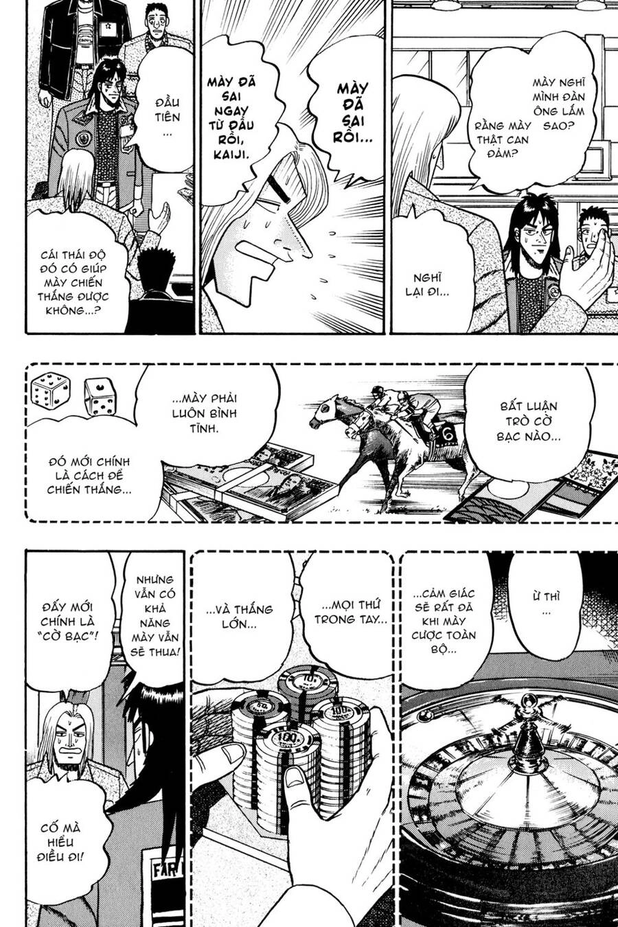 Kaiji Chapter 27 - 15