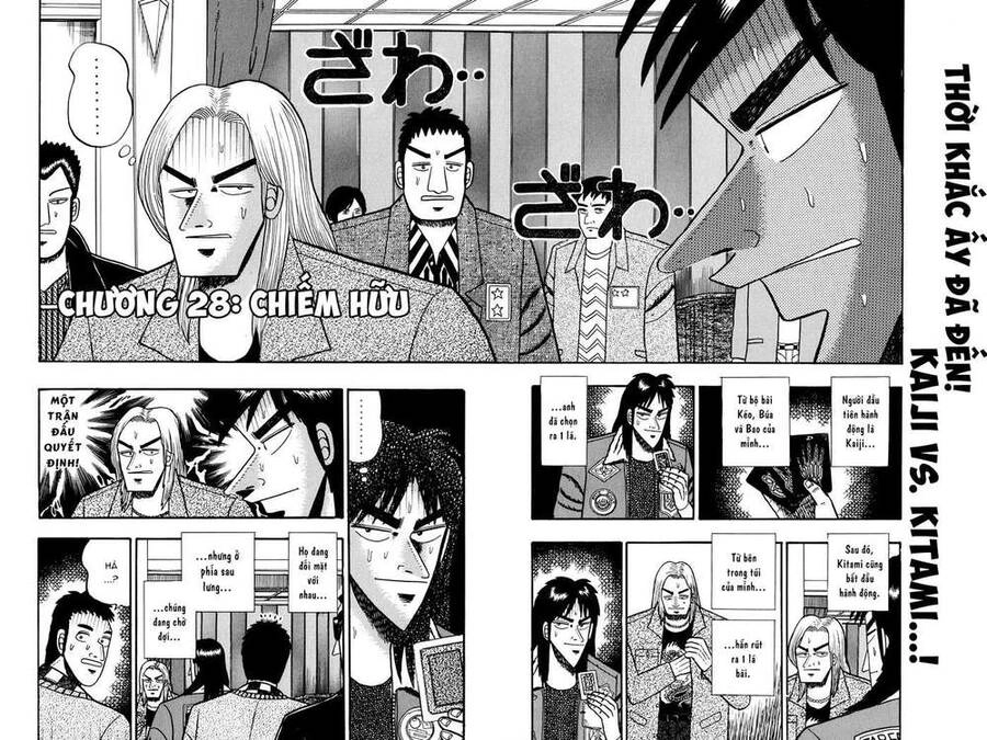 Kaiji Chapter 28 - 3
