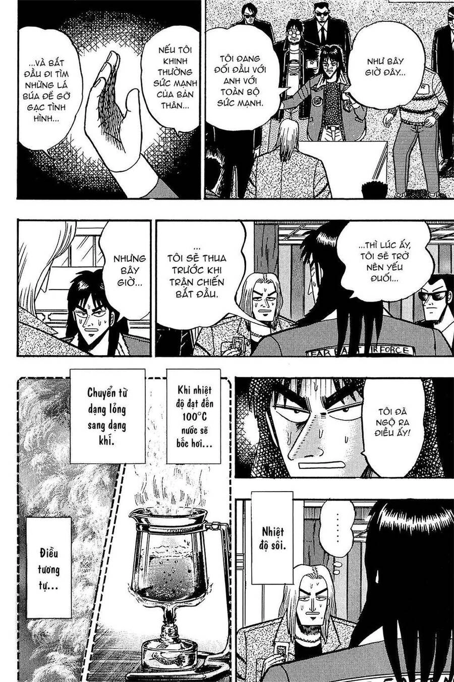 Kaiji Chapter 28 - 12