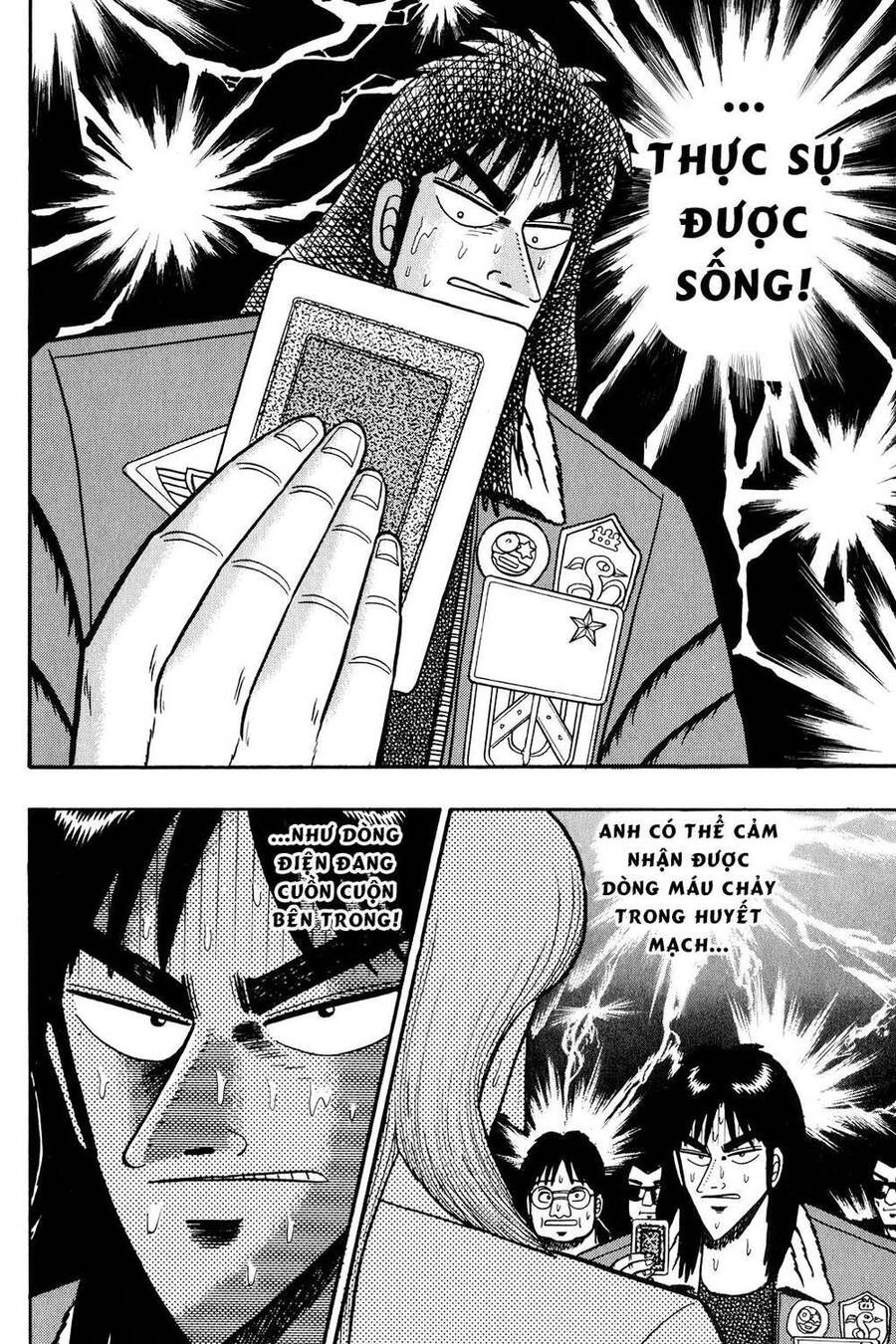 Kaiji Chapter 28 - 14