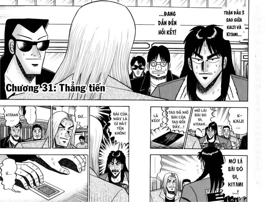 Kaiji Chapter 31 - 2