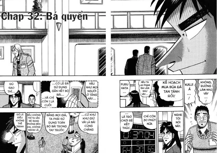 Kaiji Chapter 32 - 2